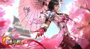 奥特曼光之战士迪迦好用吗 奥特曼光之战士迪迦强度分析 奥特曼光之战士官网